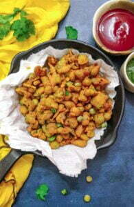 Matar Ke Pakode Recipe
