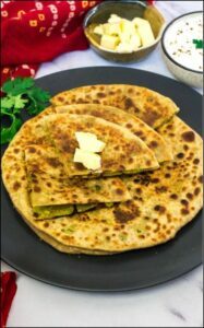 Matar Paratha Recipe