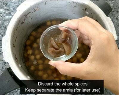 Secret Ingredient Chole Recipe