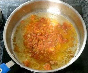 How to make Rajma at home