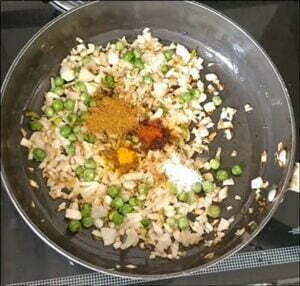 paneer bhurji banane ka tarika