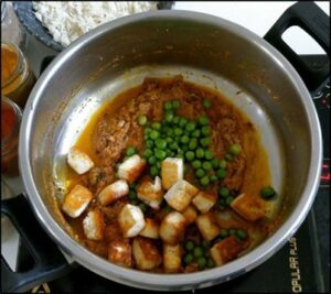 peas paneer pulao